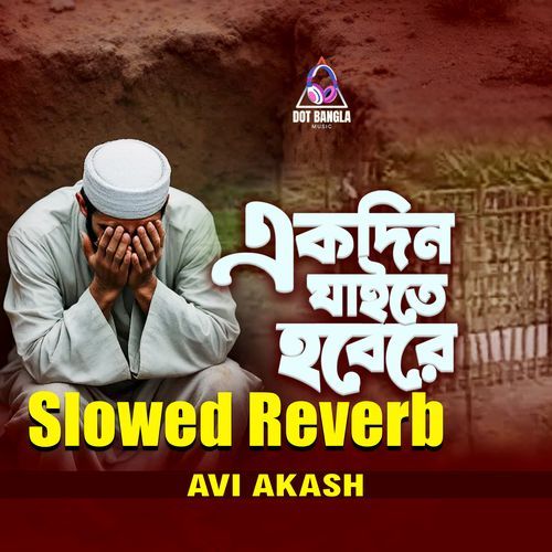 Ekdin Jaite Hobere (Slowed Reverb)