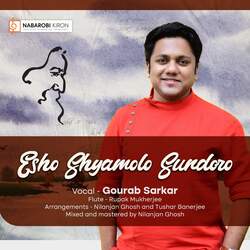 Esho Shyamalo Sundoro-PgABRQRIWgA