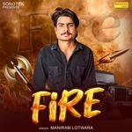 Fire