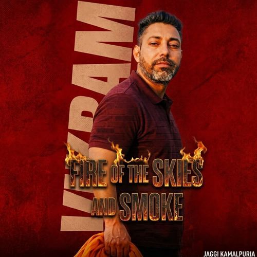 Fire of the skies and smoke