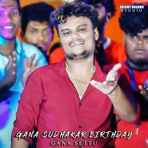 Gana Sudhakar Birthday