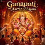 Ganpati Aarti Sangrah by Hariharan