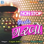 Garbo