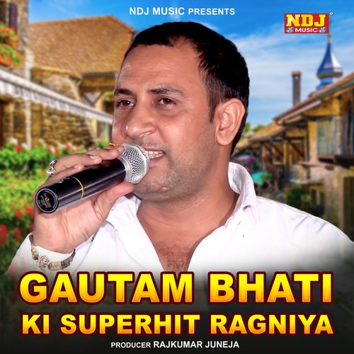 Gautam Bhati Ki Superhit Ragniya