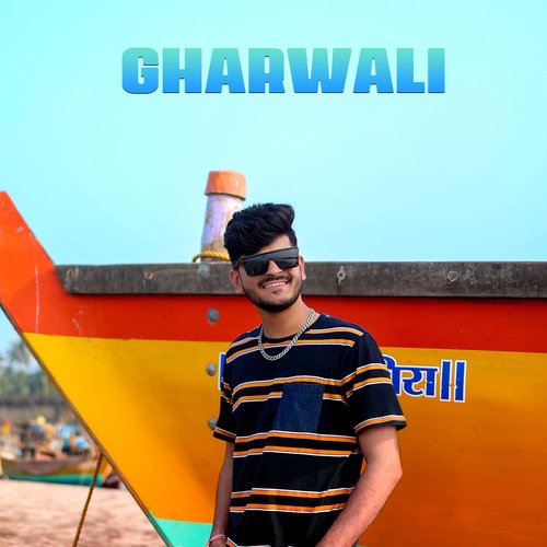 Gharwali