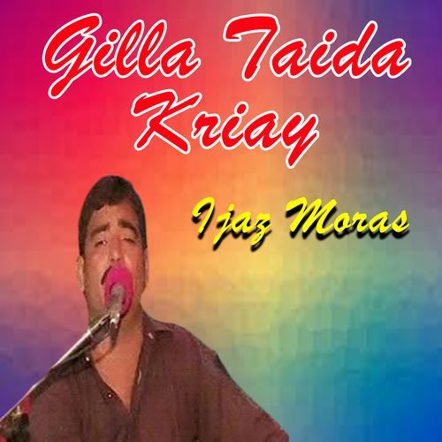 Gilla Taida Kriay