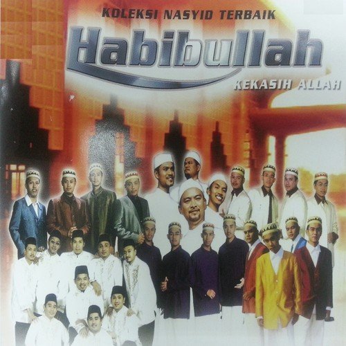 Budimu Rasulullah