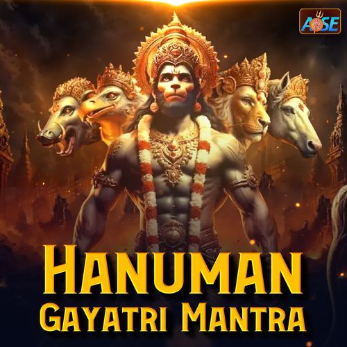 Hanuman Gayatri Mantra