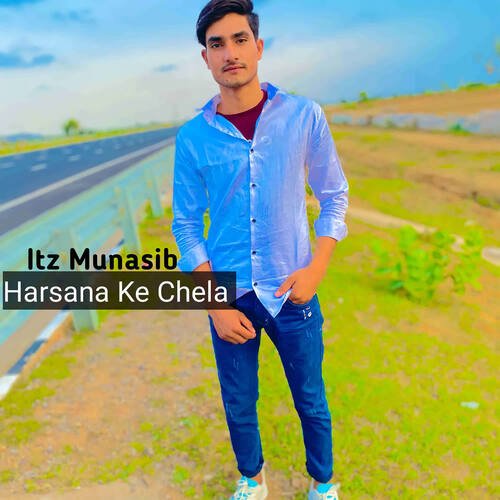 Harsana Ke Chela