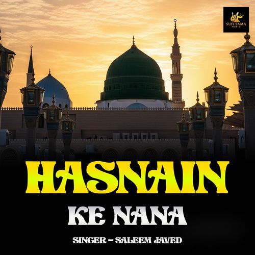 Hasnain Ke Nana