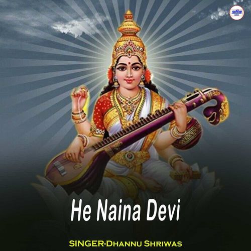 He Naina Devi