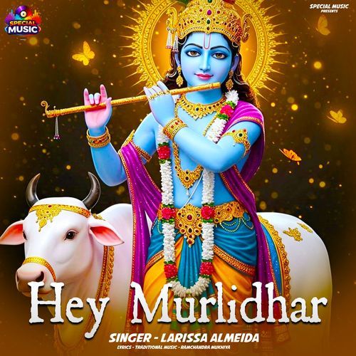 Hey Murlidhar