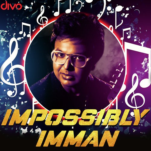 Impossibly Imman