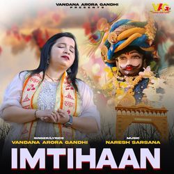 Imtihaan-SBgOSTdHdnI