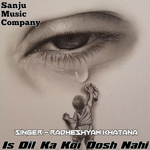 Is Dil Ka Koi Dosh Nahi