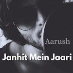 JANHIT MEIN JAARI