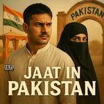 Jaat In Pakistan