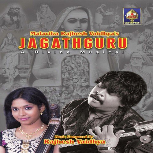 Jagathguru A Divine Musical