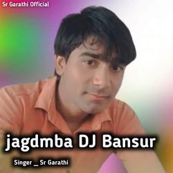 Jagdmba DJ Bansur