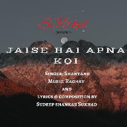 Jaise Hai Apna Koi-NjABYjpBZwM