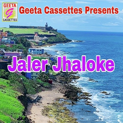 Jaler Jhaloke