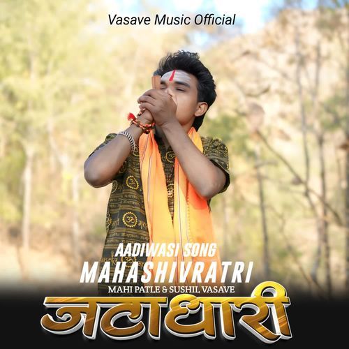 Jatadhari