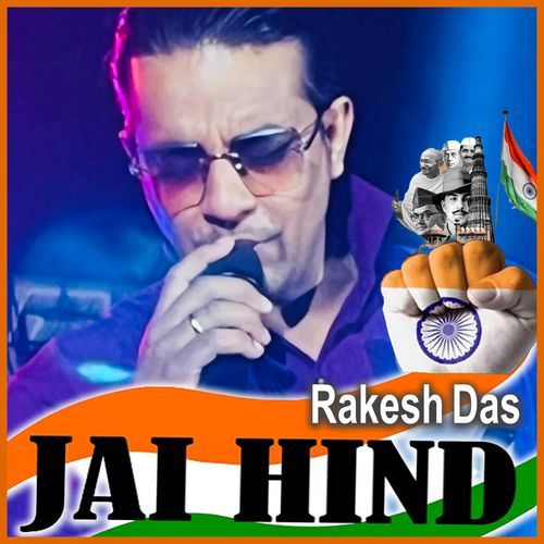 Jay Hind