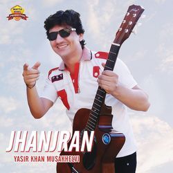 Jhanjran-NDFbazZIGmc