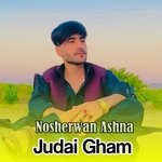 Judai Gham