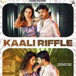 Kaali Riffle artwork