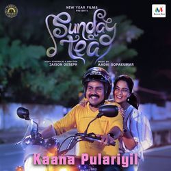 Kaana Pulariyil (From &quot;Sunday Tea&quot;)-GioDWDkAcFw