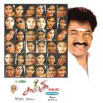 Lifekku Naalezhuthu Wifekku