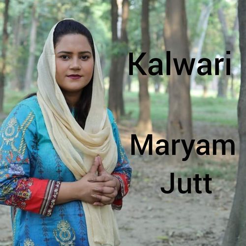 Kalwari