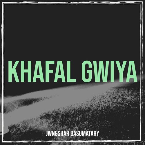 Khafal Gwiya cover art
