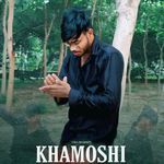 Khamoshi