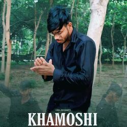 Khamoshi