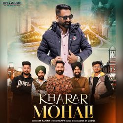 Kharar Mohali