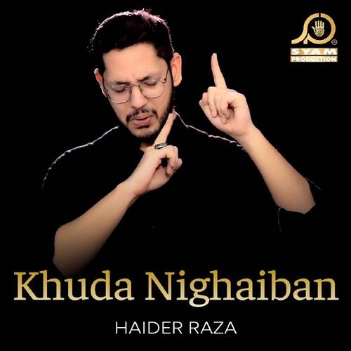 Khuda Nighaiban