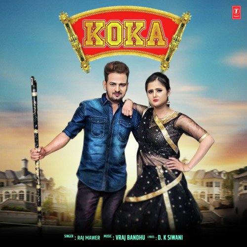 Koka_poster_image