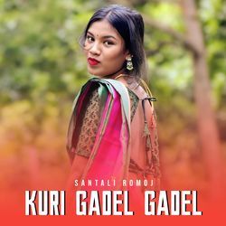 Kuri Gadel Gadel