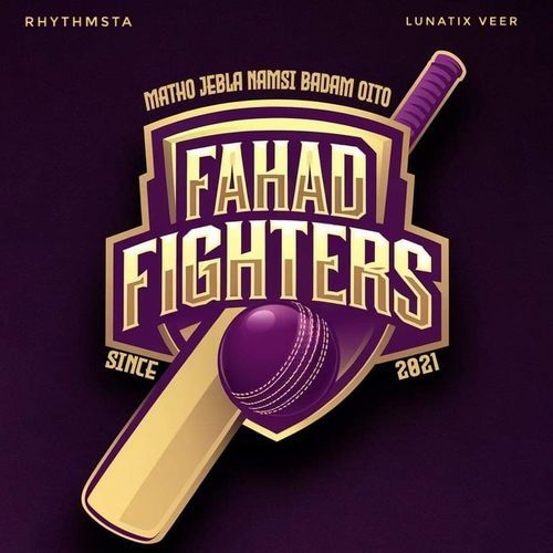 Laglo Khela (Fahad Fighters Theme Song)_poster_image