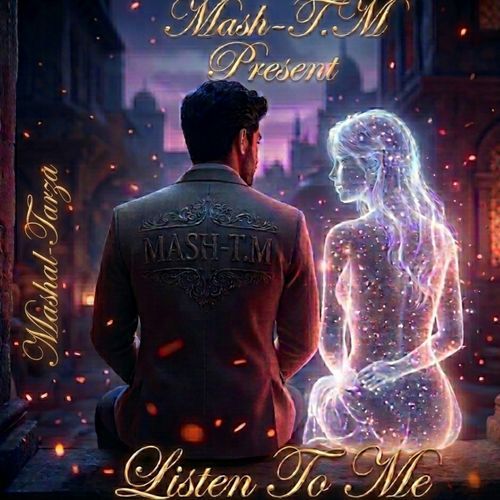 Listen To Me