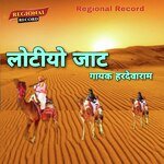 Lotiya Jaat