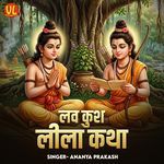 Love Kush Lila Katha
