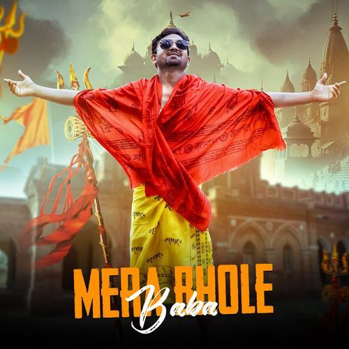 MERA BHOLE BABA
