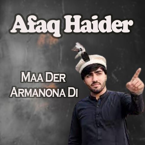 Maa Der Armanona Di