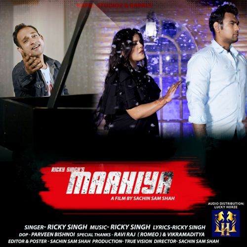 Maahiya (Studio)