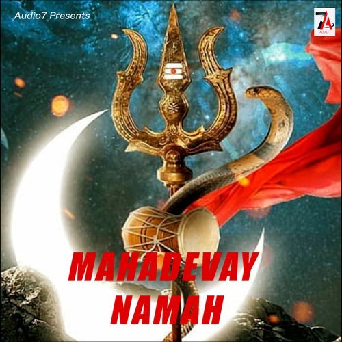 Maha devaya Namaha