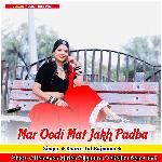 Mar Oodi Mat Jakh Padba