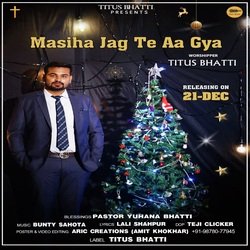 Masiha Jag Te Aa Gya (Christian Devotional Song)-AF8hdx5TYgo